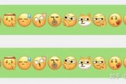微信表情包吃瓜表达什么意思,揭秘微信表情包“吃瓜”背后的趣味与内涵