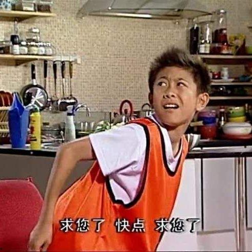 娱乐派老刘吃瓜是真的吗